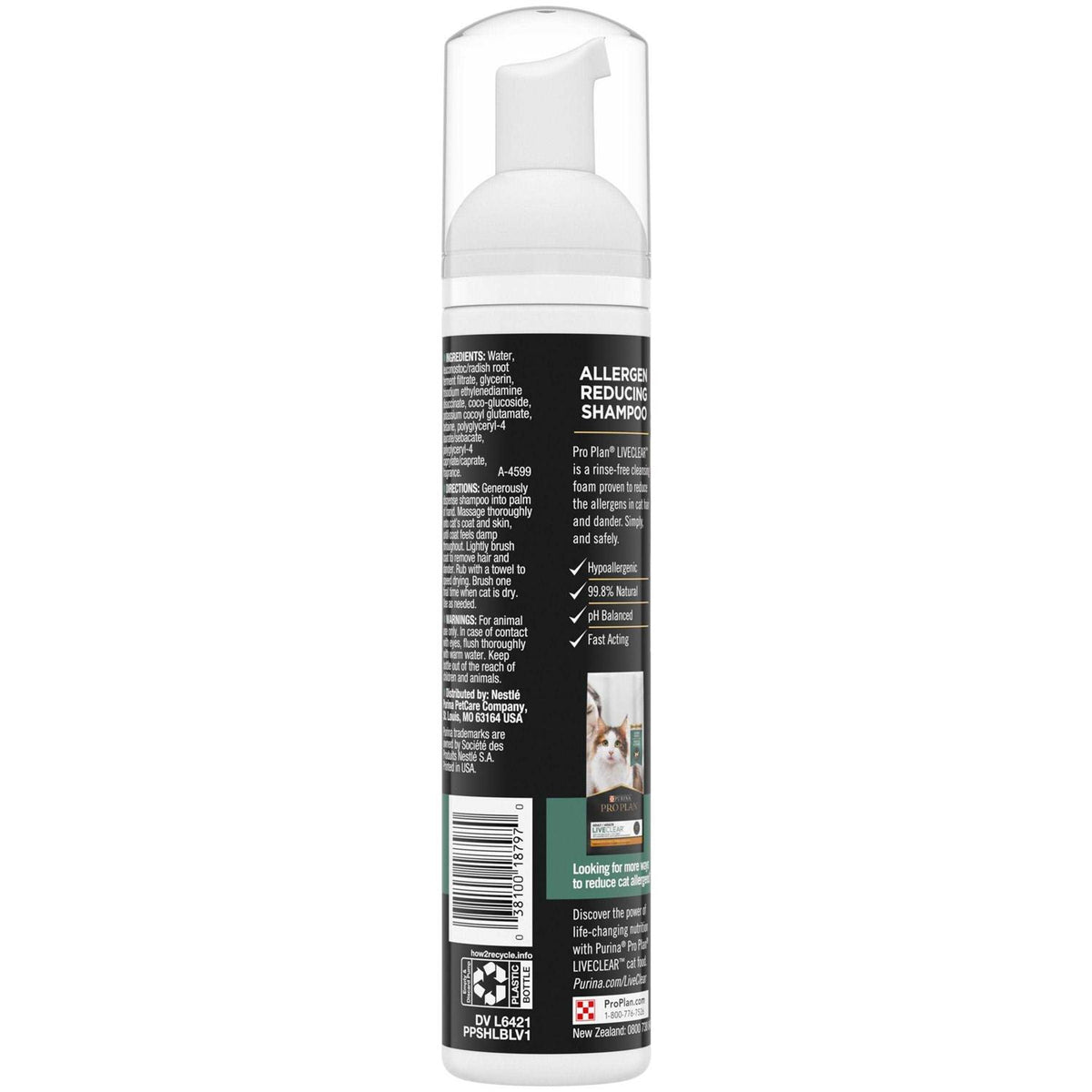 Rinse-Free Allergen Reducing Cat Shampoo Q2970