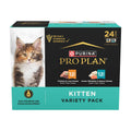 Grain-Free Chicken & Liver & Ocean Whitefish & Salmon Variety Pack Wet Kitten Food S770362