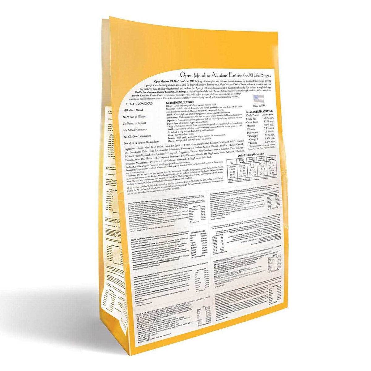 Dry Dog Food Y703