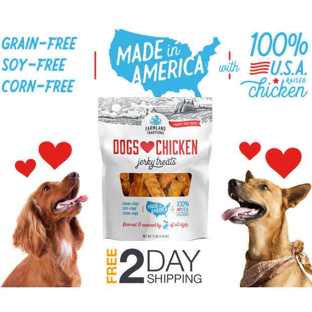 Chicken Jerky Dog Treats X2693