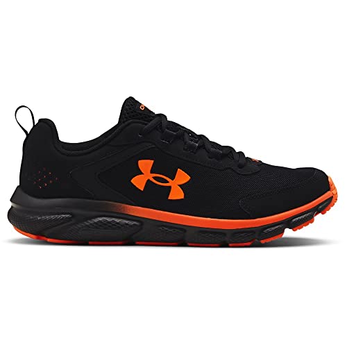 Men's Running Shoe V539