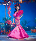 Día De Muertos Barbie Doll Paper Doll G916