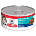 Adult 7+ Tender Tuna Dinner Cat Food A1547