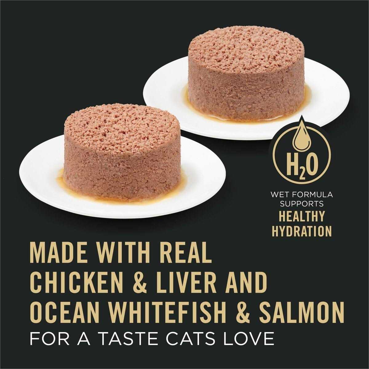 Grain-Free Chicken & Liver & Ocean Whitefish & Salmon Variety Pack Wet Kitten Food S770362