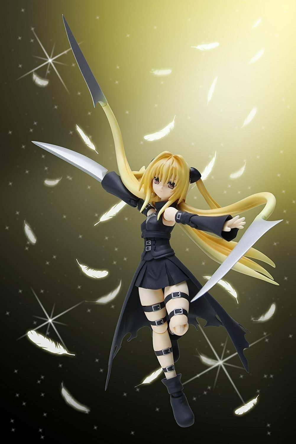 Konjiki No Yami S.H.Figuarts S5256
