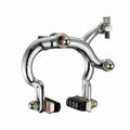 Silver Rear Caliper Brake S252