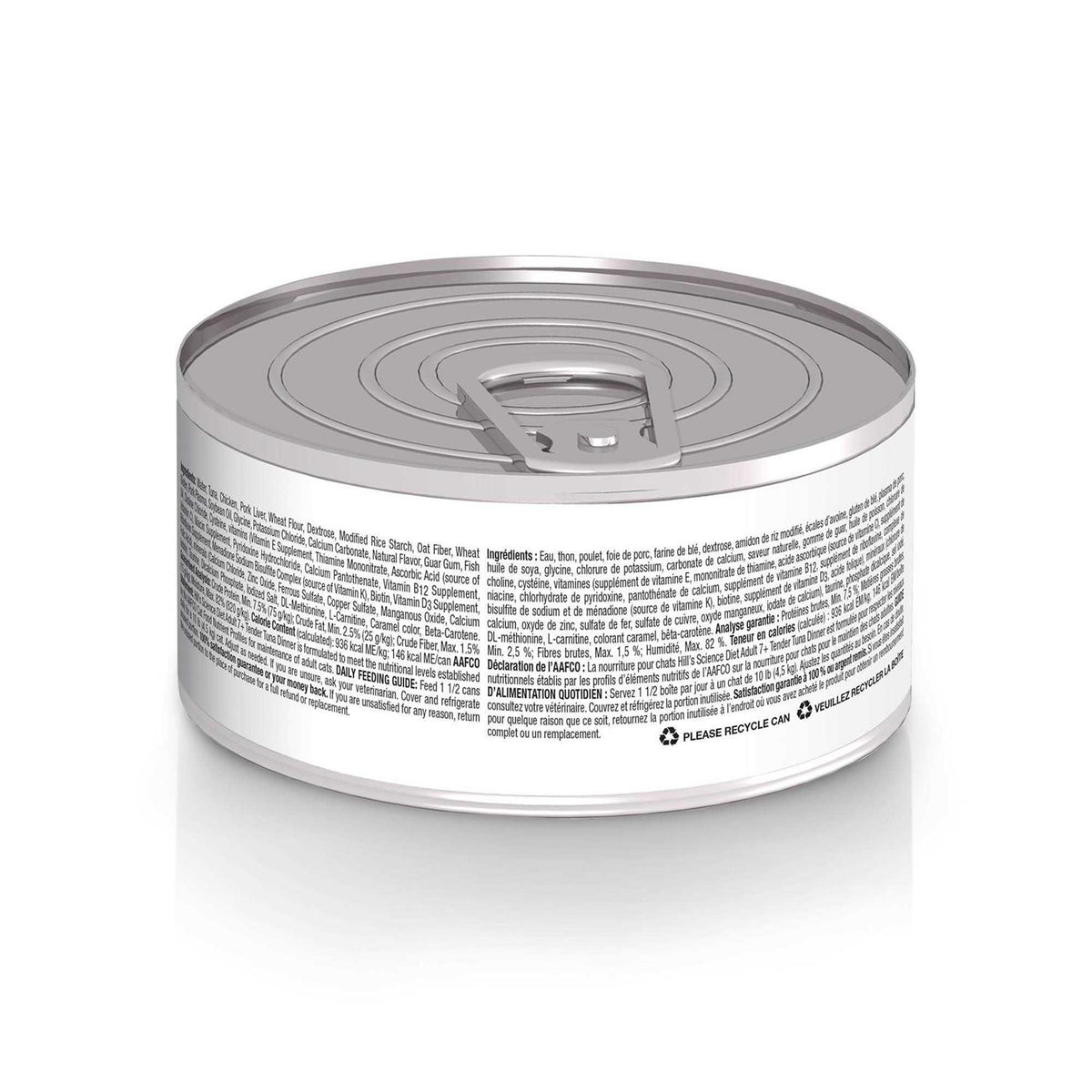 Adult 7+ Tender Tuna Dinner Cat Food A1547