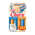 Cat Treat X529