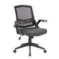 Black Mesh Task Chair A565528